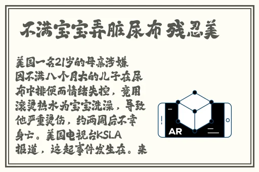 涩漫登录页面入口