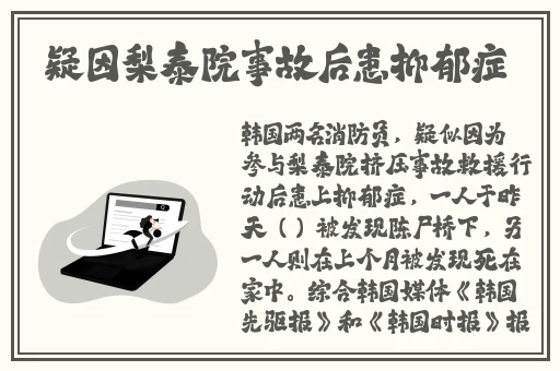一分快三大秀可约可空降app